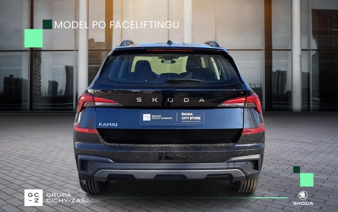Skoda Kamiq cena 128500 przebieg: 1, rok produkcji 2024 z Słomniki małe 781